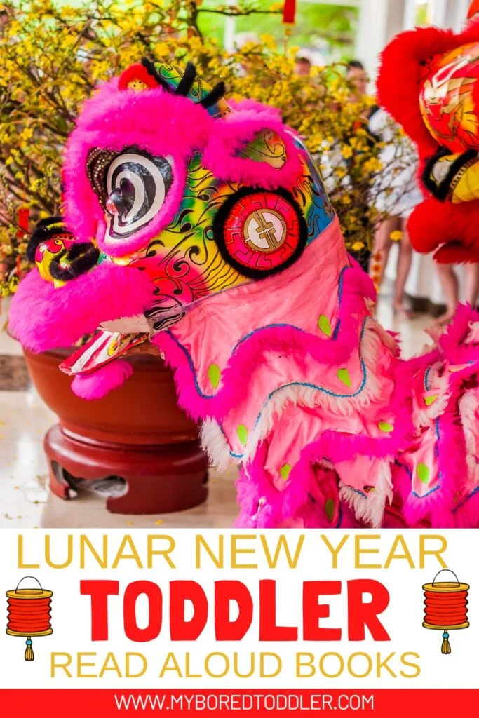 LUNAR NEW YEAR READ ALOUD 