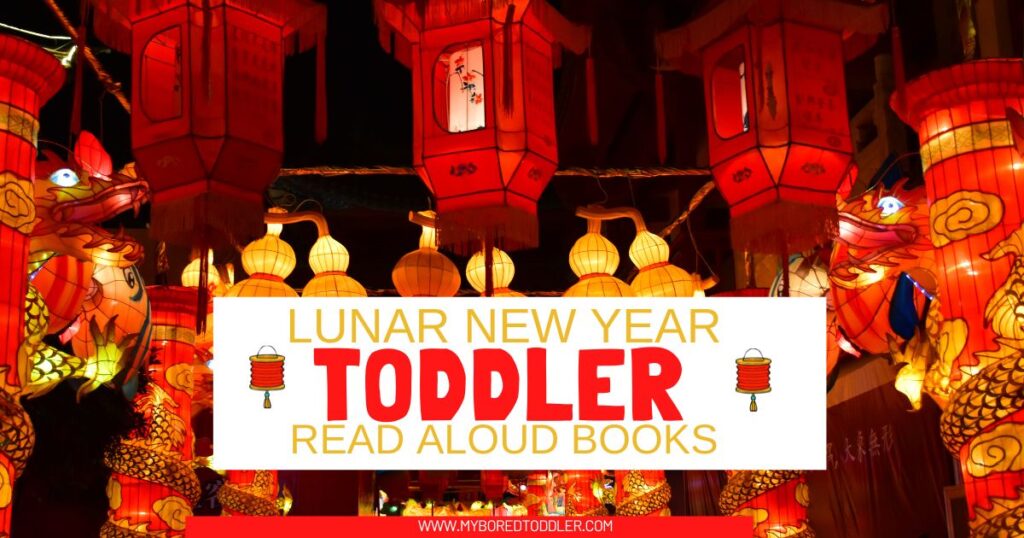 Chinese New Year Lunar New Year Read Aloud Books For Toddlers Facebook My Bored Toddler Chinese New Year Lunar New Year Read Aloud Books For Toddlers Facebook My Bored Toddler